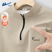 高级感上衣男款 回力长袖 男t恤加绒半拉链立领套头潮牌青少年冬季