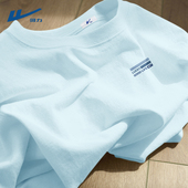 体恤男款 回力浅蓝色短袖 潮流夏季 青少年半袖 t恤男生2026新款 时尚