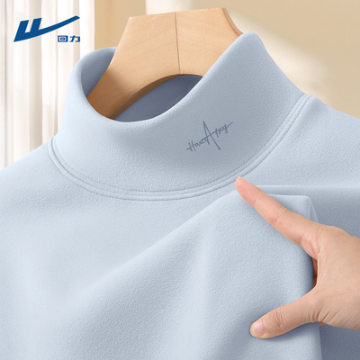 甄选舒适面料不易起球