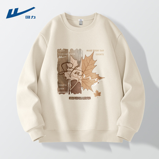 回力浅米色卫衣男生秋季枫叶印花休闲上衣2026新款外套男款春秋D