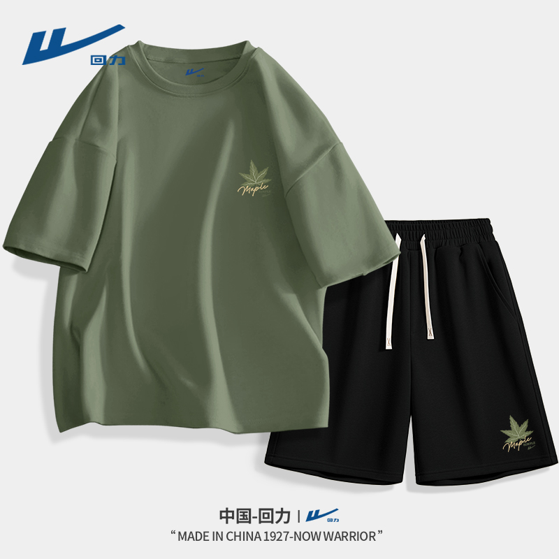 回力套装男夏季2025新款搭配短裤t恤青少年户外骑行运动衣服男款D