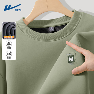圆领套头衫 回力加绒卫衣男士 绿色基础款 2025新款 加厚上衣男Y 冬季