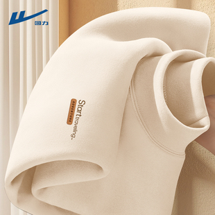 回力米色打底衫男秋冬新款内搭保暖2026新款半高领休闲长袖男款D