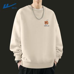 回力男生卫衣美式复古潮牌休闲装2026新款春青少年帅气上衣男款D