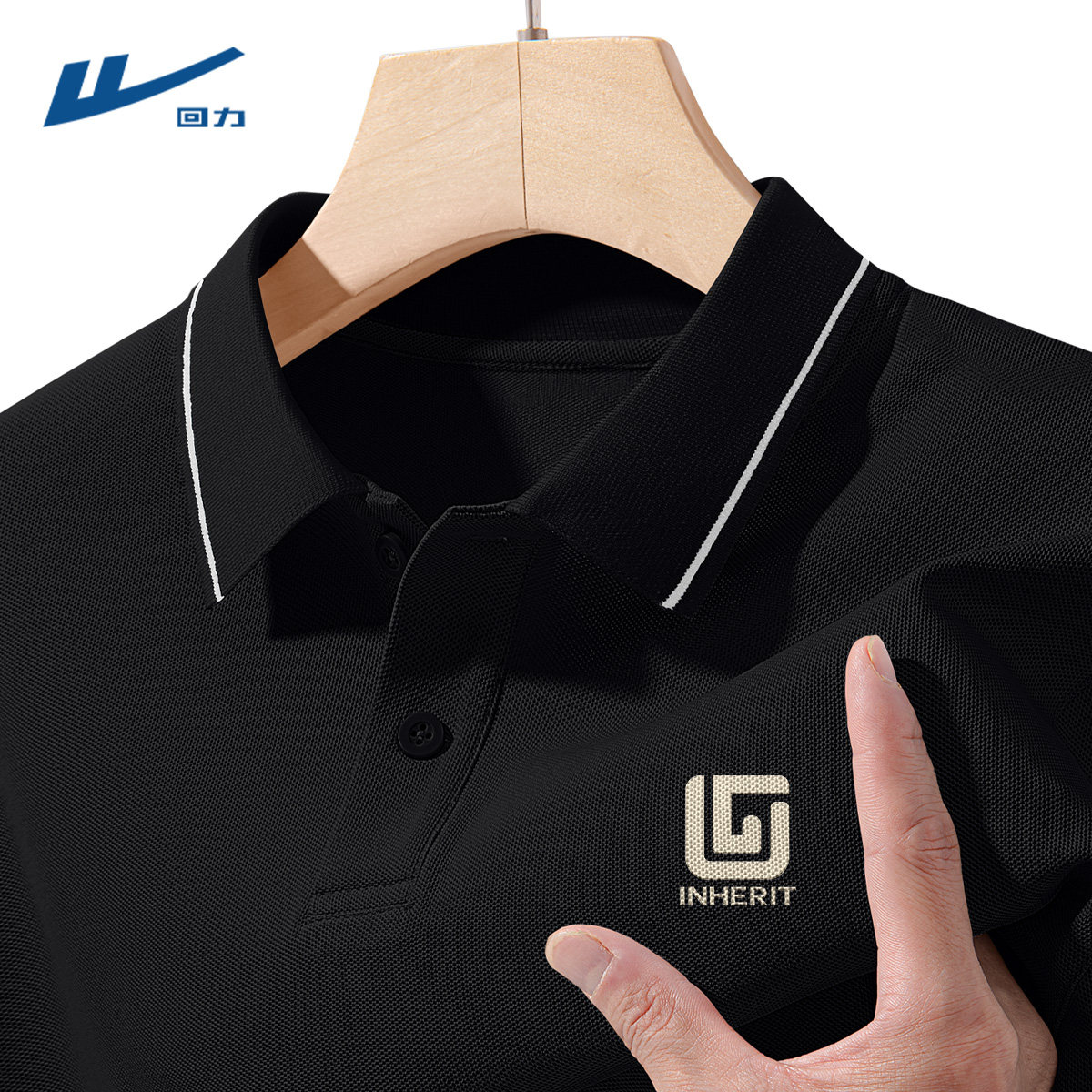 回力美式polo衫男款夏季2026新款重磅翻领上衣服男士黑色短袖t恤Y