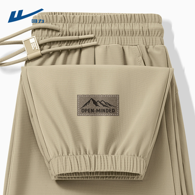 回力冰丝凉感休闲裤男2025新款