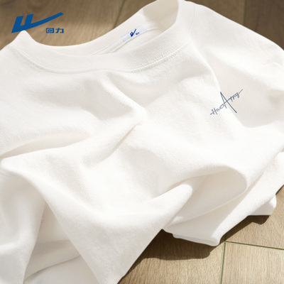 回力重磅纯棉t恤男短袖夏季