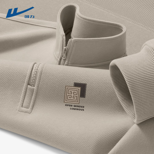 回力半拉链卫衣男款春秋