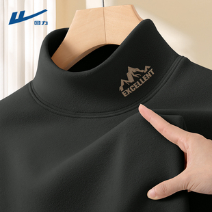 德绒半高领打底衫 回力男士 2025新款 t恤秋冬季 保暖内搭衣服男Y 长袖