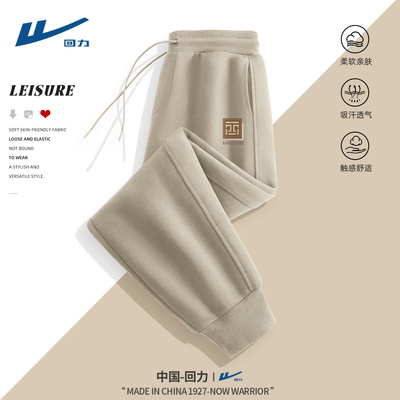 甄选舒适面料不易起球