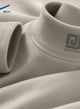 回力半高领打底衫男士双面绒加厚保暖2025新款内搭德绒长袖男t恤D