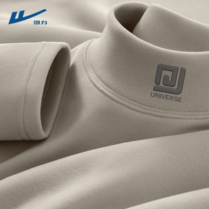 回力半高领打底衫男款冬季