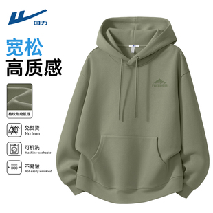 回力连帽卫衣男款秋季2026新款宽松慵懒风大学生秋装外套男生潮D