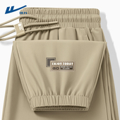 夏季 裤 回力男款 冰丝运动束脚裤 子2026新款 休闲裤 夏薄款 男士 男裤