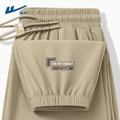 回力速干裤男款宽松休闲薄款