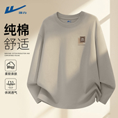 春装 复古潮流学生衣服时尚 透气纯棉男士 回力男t恤长袖 内搭打底衫