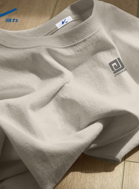 回力短袖男款夏季2025新款男生衣服纯棉宽松男士上衣半袖t恤男夏D