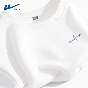 回力白色卫衣男青少年春秋款不加绒2026新款潮圆领套头上衣男款D