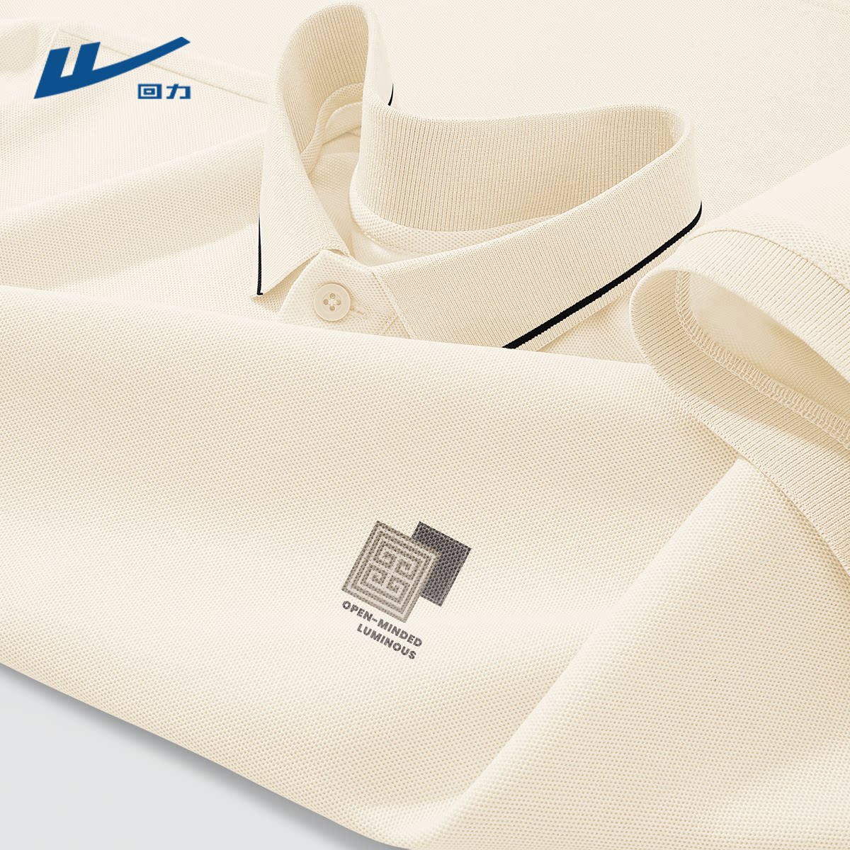 回力短袖POLO衫男款夏季宽松透气翻领T恤2026新款冰丝速干上衣薄Y