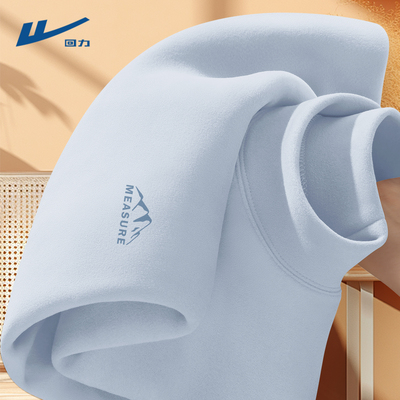 甄选舒适面料不易起球