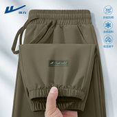 2026新款 回力裤 宽松透气休闲裤 男款 子男凉感冰丝束脚速干裤 夏装