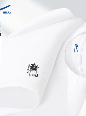 回力纯棉长袖t恤男简约宽松透气内搭2026新款春秋装白色男款上衣C