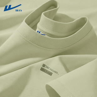 回力男士t恤2026新款夏装内搭短袖男纯棉透气宽松大学生半袖男款C