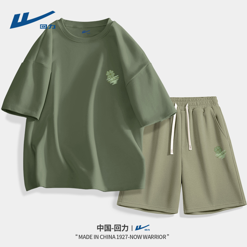 回力男士穿搭一整套2025新款高级感衣服男夏季户外骑行运动男装D