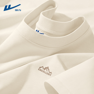 回力男士短袖t恤2026新款夏装宽松衣服男美式潮流纯棉半截袖男款