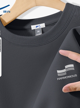 回力男生卫衣深灰色高级感潮流百搭青少年春秋圆领运动上衣男款D