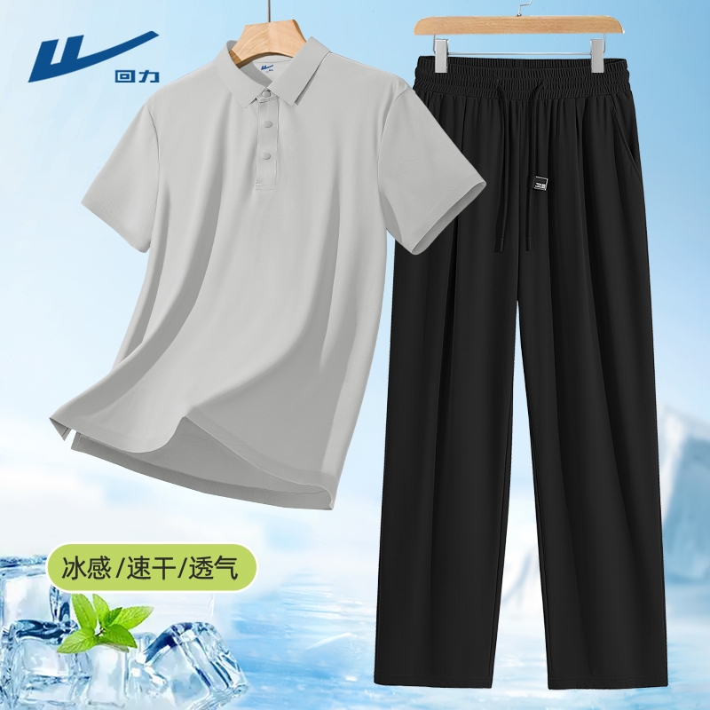 回力爸爸夏套装2025新款Polo衫短袖男夏季宽松男士休闲衣服男款D