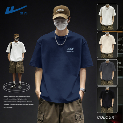 回力短袖男款t恤纯棉夏季