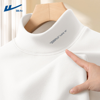 甄选舒适面料不易起球