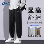 裤 束脚休闲运动卫裤 子宽松百搭春秋款 回力男士 2026新款 男裤 男款