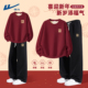红色马年卫衣男冬青少年喜庆男装 回力男士 运动套装 一套搭配帅气C