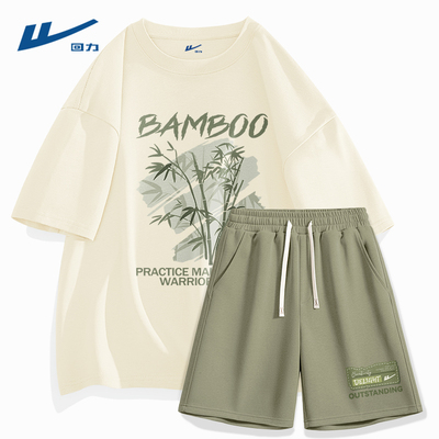 回力运动短袖套装男款夏季