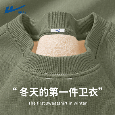 回力卫衣男重磅秋冬款亲肤青少年