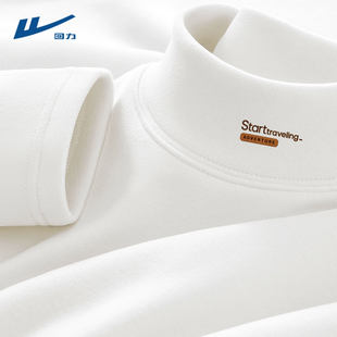 回力白色打底衫男士冬季半高领内搭保暖抗菌德绒长袖男t恤秋冬款D