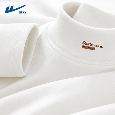 回力半高领打底衫男款冬季