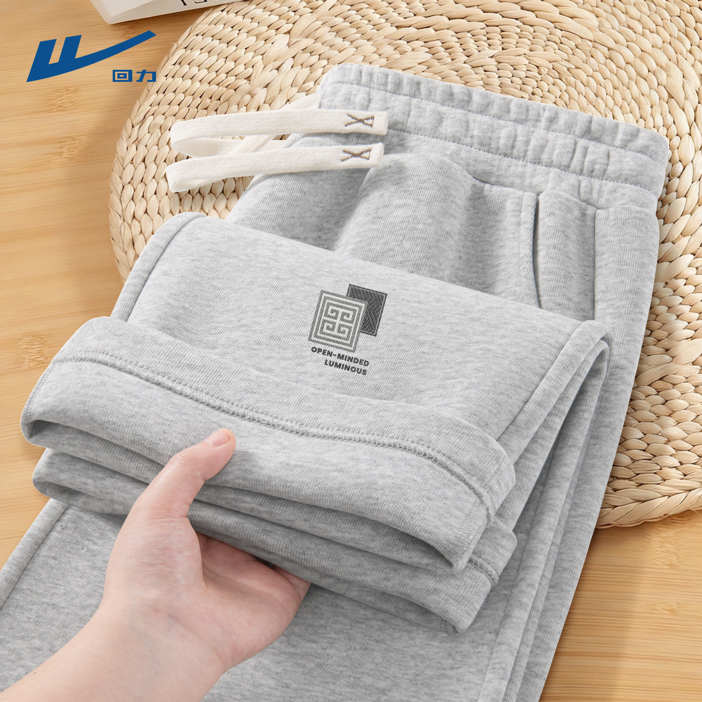 回力裤子男2026新款透气潮牌休闲裤春款透气灰色直筒运动裤男款C,男装,休闲裤,淘宝优惠券,粉丝福利购,淘宝优惠卷