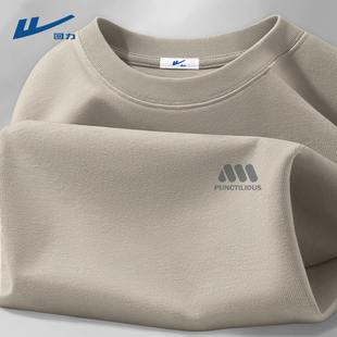 回力纯棉t恤长袖男内搭时尚男士上衣春季2026新款打底衫男青少年C