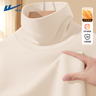 回力男士德绒打底衫桑蚕丝高领宽松2026新款青少年冬季长袖男t恤C