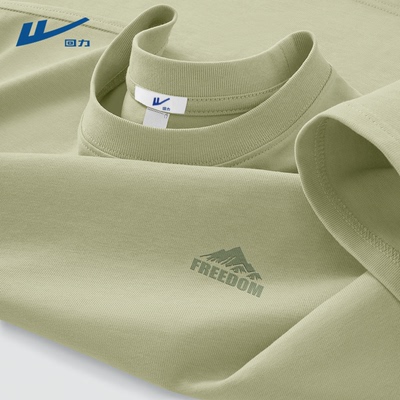 回力短袖男款t恤纯棉夏季