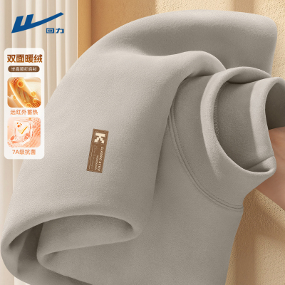 回力半高领打底衫男士冬季