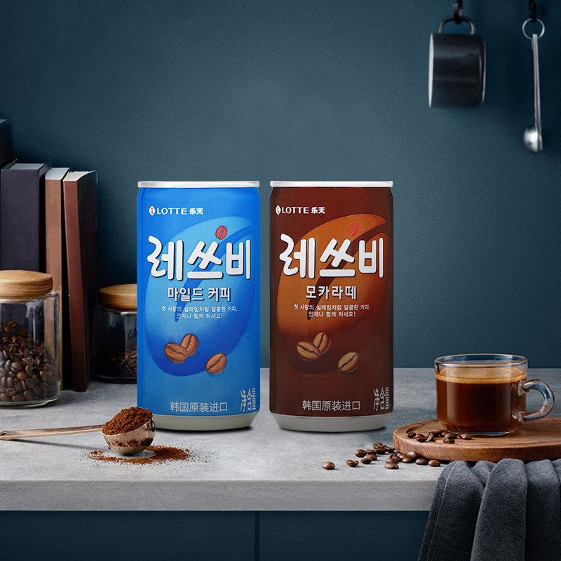 乐天韩国罐装咖啡摩卡饮料原装饮品进口原味0脂提神175ml*30罐