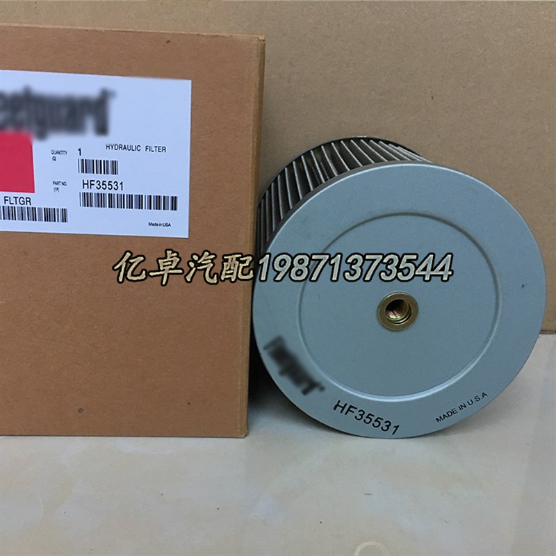 HF35531 22B-60-11160 20Y-60-31171 BS28B50A005A HY90360滤清器