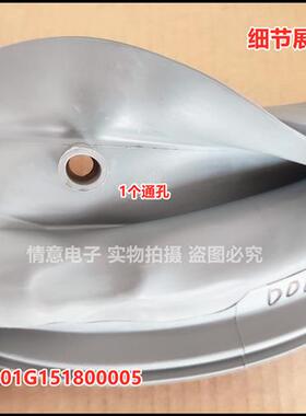 适用帝度洗衣机DG-L7533BHCDG-L8033BHCT门封橡胶圈DG-L8033BAHC