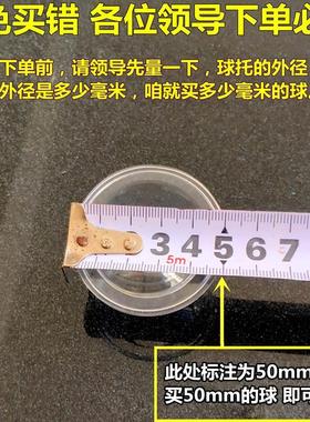 *石来运转摆件招财假山家里水晶球流水转动水流循环转运小喷泉景-