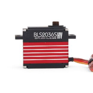 Full Heli 极速ALZRC CCPM Metal Servo Digital BLS2036S Size