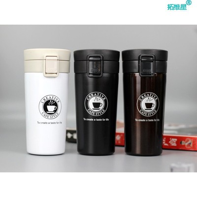 Coffee Mugs Leak-proof Stainless Steel Travel Insulation